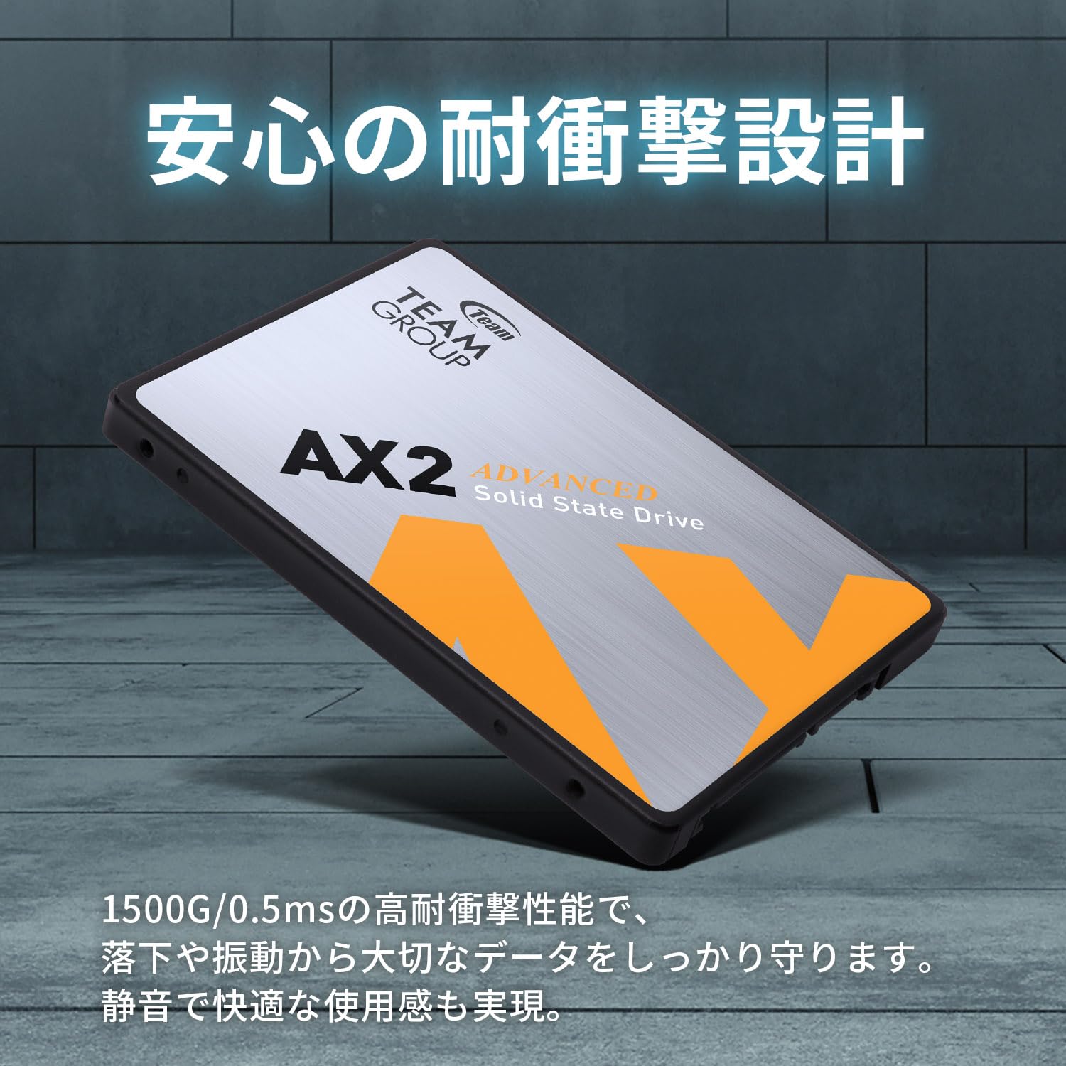 Amazon | TEAMGROUP (旧称 Team) AX2 SATA SSD 2TB 6Gb/s 読み込み最大